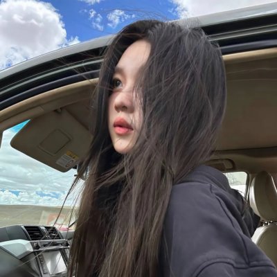 赤热